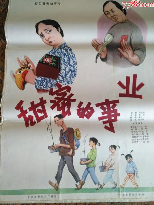 日本爱知县立艺术大学文凭毕业证怎么购买